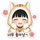 너무 좋아냥~