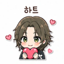하트