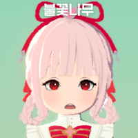 꽃나무님 프로필
