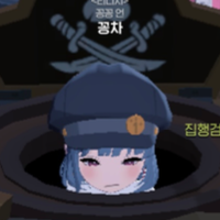 꽁차 프로필